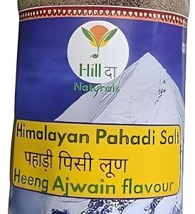 Himalayan Pahadi Heeng and Ajwain Flavoured Salt, (सिलबट्टा पहाड़ी पिस्यूं लूण) Traditional Indian Seasoning. 130 Grams, Sprinkler bottel,Traditional Mountain Spice Blend with Rock Salt, Aromatic Taste, Support smooth digestion, Perfect for Daily Meals, Fruits & Salads, Snacks, Curd, Paranthas & Raitas, Travel & Trekking etc.